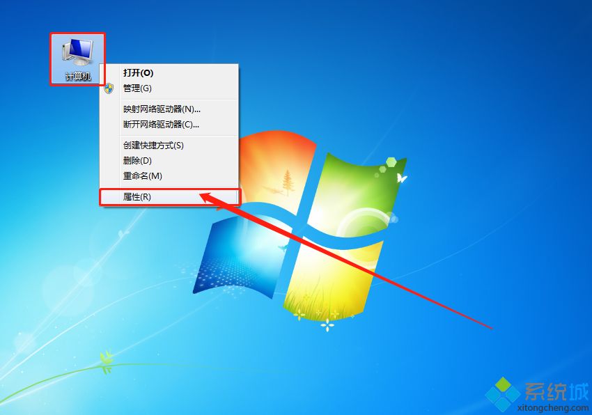 win7重装系统后听不到声音如何解决