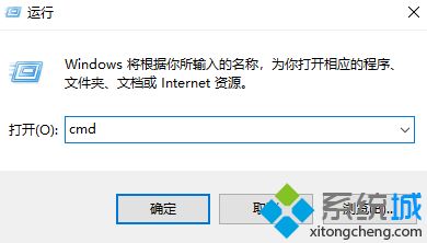 win7 cmd命令大全_windows7的cmd命令有哪些