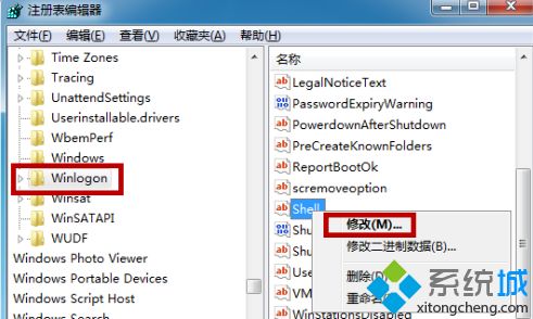 电脑开机黑屏只有鼠标win7系统怎么解决