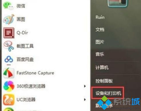 windows7怎么连接共享打印机_win7电脑怎么连接共享打印机