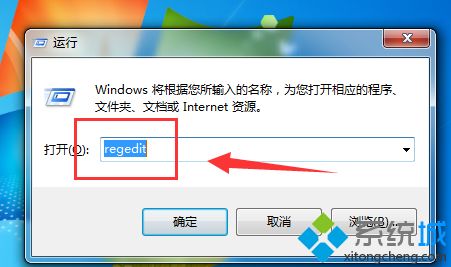 开关机背景图片如何修改_win7电脑开关机背景图片更改的方法