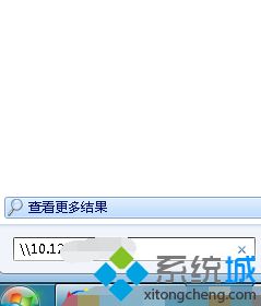 win7添加网络打印机提示操作无法完成0x00000709怎么办_win7报0x00000709的解决方法