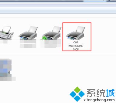 win7添加网络打印机提示操作无法完成0x00000709怎么办_win7报0x00000709的解决方法