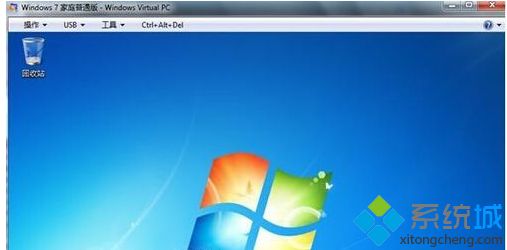 w7笔记本忘记开机密码怎么办_win7笔记本电脑忘记登录密码解决方法