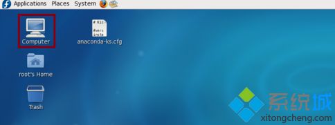 linux访问win7共享文件夹怎么操作_怎么实现用linux访问windows的共享文件
