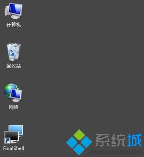 win7自带截屏软件怎么用_win7自带截图工具的使用方法