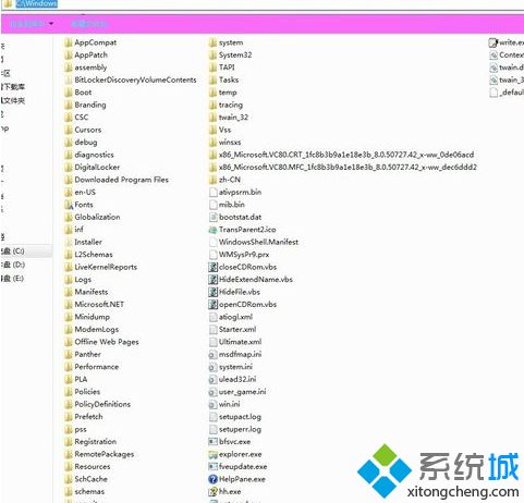 怎么简化win7系统_win7怎么精简系统