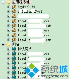 win7 w3wp占用内存怎么办_win7 系统电脑w3wp.exe太占内存的解决办法