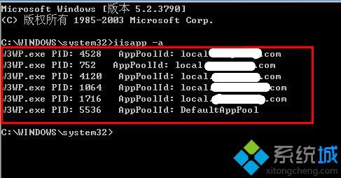 win7 w3wp占用内存怎么办_win7 系统电脑w3wp.exe太占内存的解决办法