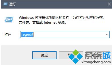 如何在电脑上找到windows7产品密钥_windows7产品密钥在哪里找