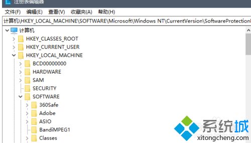 如何在电脑上找到windows7产品密钥_windows7产品密钥在哪里找