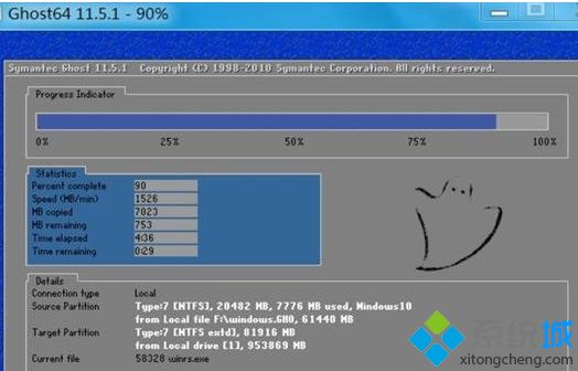 如何让win7升级win10_怎么把win7升级到win10