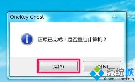 如何让win7升级win10_怎么把win7升级到win10