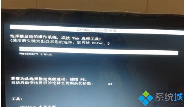 如何安装双系统win7和linux_如何安装linux和windows7双系统