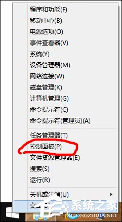 Win8自带杜比音效吗？Win8怎么打开杜比音效？