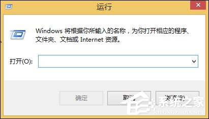 Win8系统怎么使用保护视力设置？电脑设置如何保护眼睛？