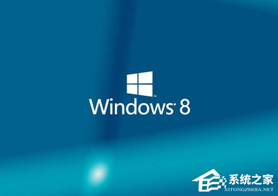 Windows8系统中的egui.exe是什么进程？