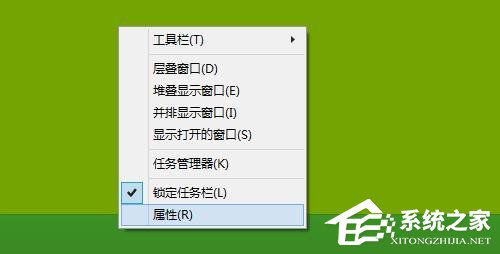 Win8/Win8.1系统桌面启用Win7开始菜单的方法