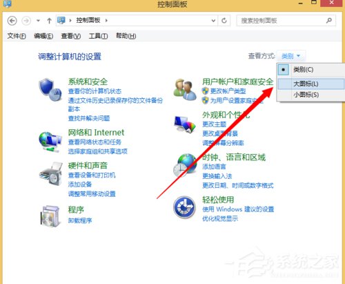 Win8如何卸载Windows的服务？卸载Windows的服务的方法和步骤