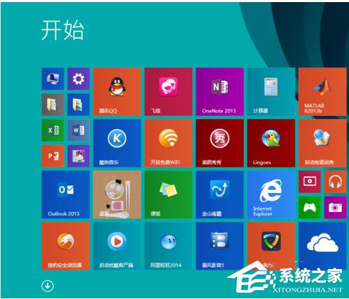 Win8系统Windows键是哪个？Win键有什么用？