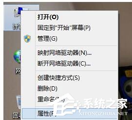 Win8系统CF初始化失败怎么办？