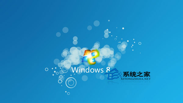 如何使用Win8系统？Win8使用教程