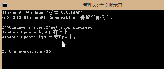 Win8.1升级Win10遇到80240016错误的应对方案