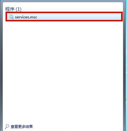 Win7桌面背景变成黑屏了