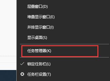 Win7图标异常怎么办？