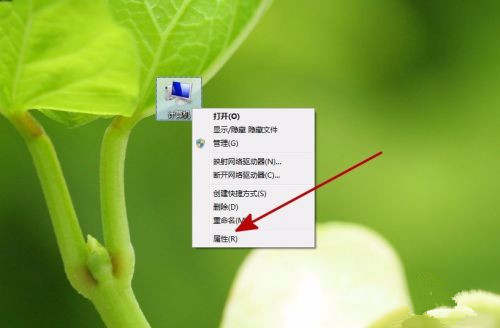 共享文件时提示输入网络密码