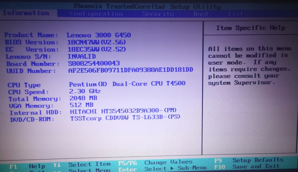 Win7旗舰版电脑BIOS密码设置方法
