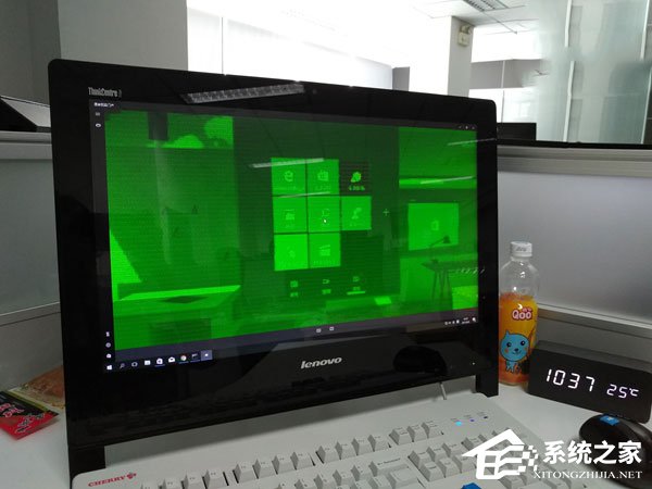 Win10如何直接运行“混合现实门户”？