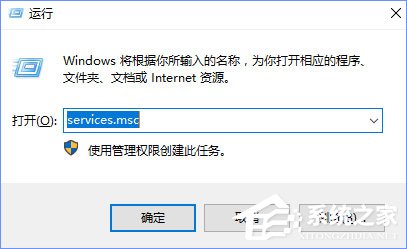 Windows10更新提示“某些设置隐藏或由你的组织来管理”怎么办？