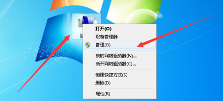 Win7旗舰版系统优化方法