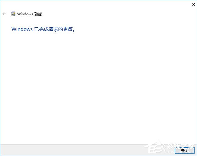 Win10打开帝国时代2报错“0xc0000022”