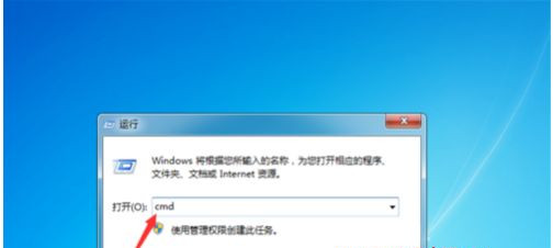 Win7纯净版开机卡在欢迎界面后黑屏