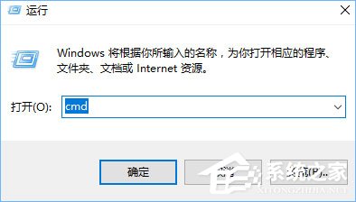 Win10系统下Jdk环境变量的配置方法