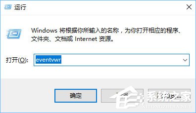 Win10系统下ie浏览器打开网页是白屏怎