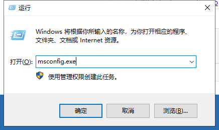 Win7旗舰版32位系统内存查看方法