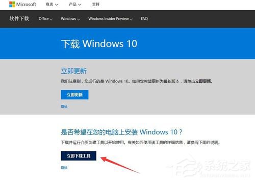 Win10家庭版gpedit.msc找不到