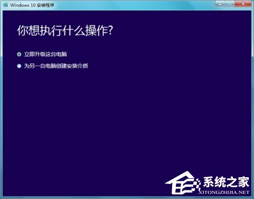 Win10家庭版gpedit.msc找不到