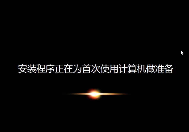 Win7旗舰版系统恢复出厂设置的方法