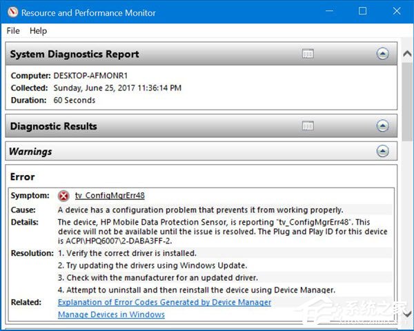 Windows defender提示“健康状况报告不