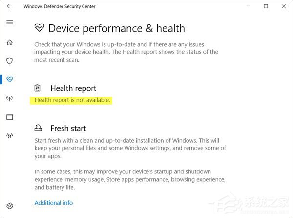 Windows defender提示“健康状况报告不