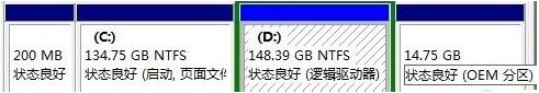 Win7旗舰版磁盘未分配空间无法新建分区