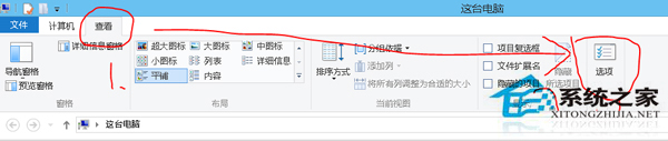 Win8系统单击变双击怎么修复？