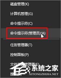 Windows10无法激活报错“0xffffffff”