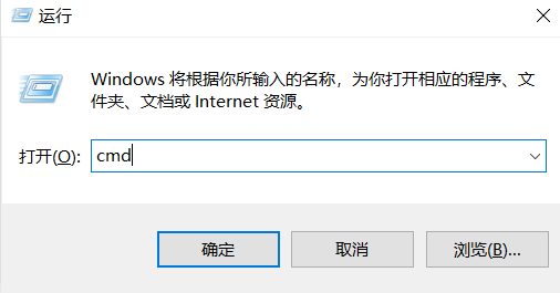 Win7连不上Win10打印机