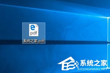 Win10如何将记事本文件保存成pdf格式文