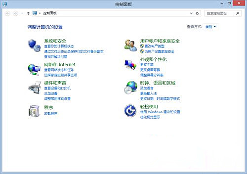 开机提示“Windows无法完成更新正在撤